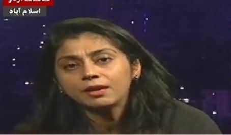 Bbc Urdu Sairbeen On Aaj News – 25th December 2014