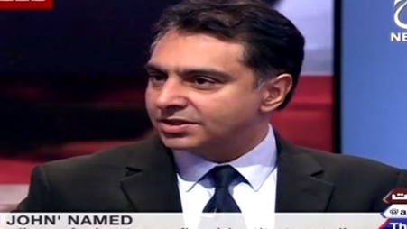 Bbc Urdu Sairbeen On Aaj News – 26th February 2015