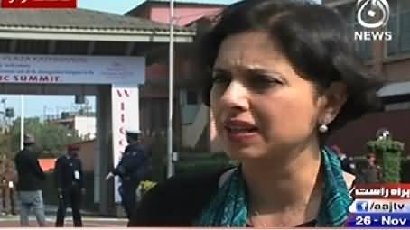 BBC Urdu Sairbeen On Aaj News – 26th November 2014