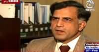 BBC Urdu Sairbeen On Aaj News – 27th February 2015