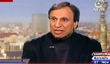 BBC Urdu Sairbeen On Aaj News – 27th November 2014