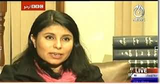 Bbc Urdu Sairbeen On Aaj News – 29th December 2014