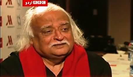 BBC Urdu Sairbeen On Aaj News – 2nd December 2014