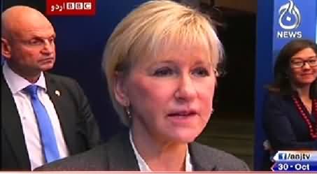 BBC Urdu Sairbeen On Aaj News – 30th October 2014
