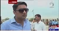 BBC Urdu Sairbeen On Aaj News – 31st July 2015