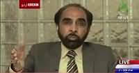 BBC Urdu Sairbeen On Aaj News – 3rd August 2015