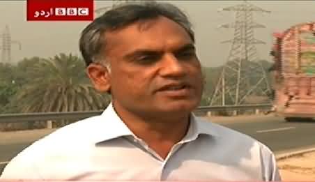 BBC Urdu Sairbeen On Aaj News – 5th November 2014