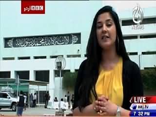 BBC Urdu Sairbeen On Aaj News – 6th April 2015