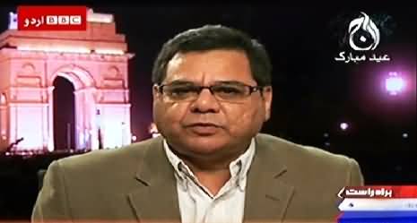 BBC Urdu Sairbeen On Aaj News – 6th October 2014