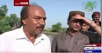 BBC Urdu Sairbeen On Aaj News – 7th August 2015