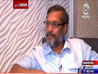 BBC Urdu Sairbeen On Aaj News – 9th March 2015