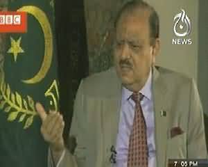 BBC Urdu Sairbeen (President Mamnoon Hussain Interview) – 1st April 2014