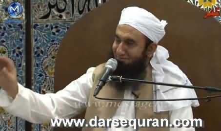 Beautiful Bayan of Maulana Tariq Jameel on Akhlaq and Bardasht