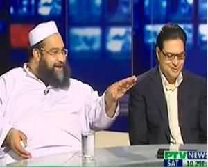 Bebaak - 13th July 2013 (Abbottabad Commission Report