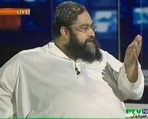 Bebaak - 28th July 2013 (John Kerry Ka Daura e Afghanistan se American Fauj Ki Wapsi)