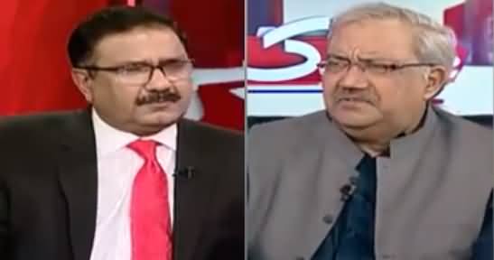 Bebaak (Ahtasab, IMF, Economy, Other Issues) - 4th July 2019