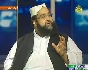 Bebaak (Dehshat Gard Baz Nahi Aa Rahey!!) - 22nd September 2013