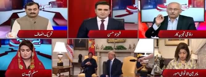 Bebaak (Expectations From Imran Trump Meeting) - 23rd July 2019