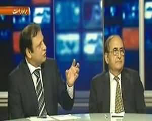 Bebaak (Kabina Committee Baraah-e-Qaumi Salamti, Ek Jaiza) - 25th August 2013