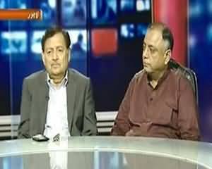Bebaak (Karachi Mai Aman Operation) - 14th September 2013