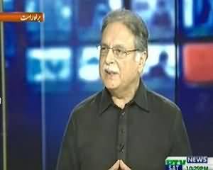Bebaak (Kia Shedat Pasandon Se Baat Agay Barhi?) - 5th October 2013