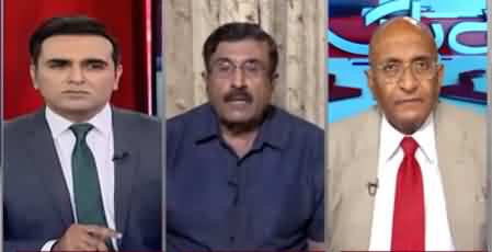 Bebaak (Modi's Attack on The Rights of Kashmiris) - 5th August 2019