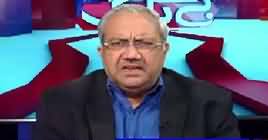 Chaudhry Ghulam Hussain Tells What Imran Khan Said About Presidential System & Tax Collection