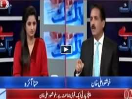 Bebaak on 92 News (Peoples Party Is A National Party) - 28th April 2015