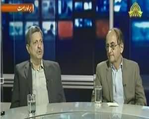 Bebaak on PTV News - 30th June 2013