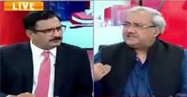 Bebaak (Opposition Pressure on Chairman NAB) – 27th May 2019