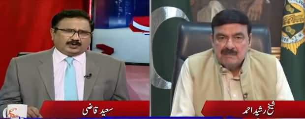 Bebaak (Sheikh Rasheed Exclusive Interview) - 15th July 2019