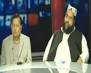 Bebaak (Taliban Se Baat Chit) - 1st September 2013