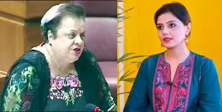 Bebate Between Shireen Mazari and Reema Omer on Twitter