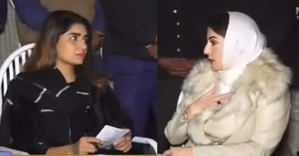 Beenish Saleem Asks Tough Questions To Maryam Nawaz