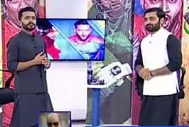 Behind The Wicket With Moin Khan (Cricket Show) – 16th March 2019