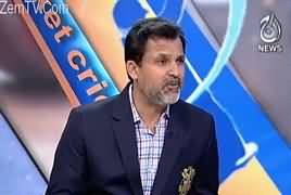 Behind The Wicket With Moin Khan (Cricket Show) – 17th February 2018