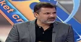 Behind The Wicket With Moin Khan (Cricket Special) – 14th September 2018