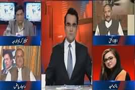 Benaqaab (1mran Khan's Allegation of 10 Billion's Offer) – 26th April 2017