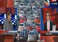 Benaqaab (600 Vehicles Missing) – 27th October 2015