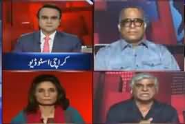 Benaqaab (Ahad Cheema Ki Mushkilat Mein Izafa) – 14th March 2018