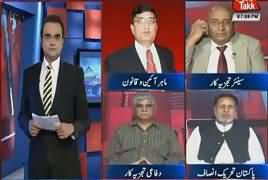 Benaqaab (Ahsan Iqbal Criticism on Rangers) – 2nd October 2017