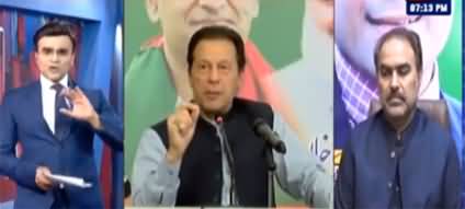 Benaqaab (Alleged Corruption In Punjab Under Usman Bazdar Govt) - 27th June 2022