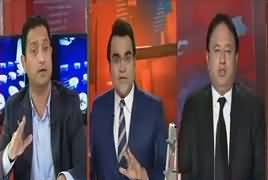 Benaqaab (Appointment of Additional IG KPK) – 5th April 2017
