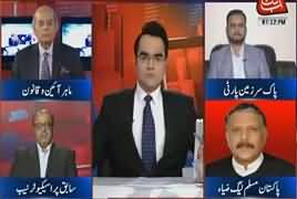 Benaqaab (Asif Zardari Got Clean Chit) – 29th August 2017