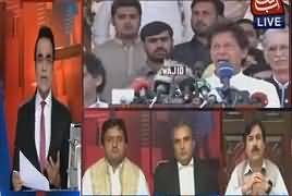 Benaqaab (Asif Zardari Ka Go Imran Go Ka Naara) – 25th April 2017