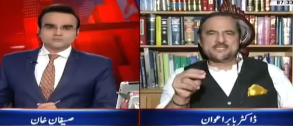 Benaqaab (Babar Awan Exclusive Interview) - 27th July 2018