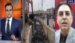 Benaqaab (Baldia JIT Revealing Details: MQM's Role) - 7th July 2020