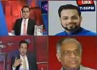 Benaqaab (Bari Bari Baatein Karne Wale Parliament Mein Khamosh) – 17th May 2016