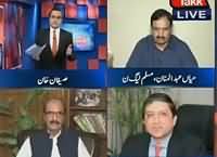 Benaqaab (Bharpoor Tax Chori, Kala Dhan Safaid) – 30th June 2016