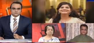 Benaqaab (Big Truth Came Out of Nimrita Kumari Case) - 8th November 2019